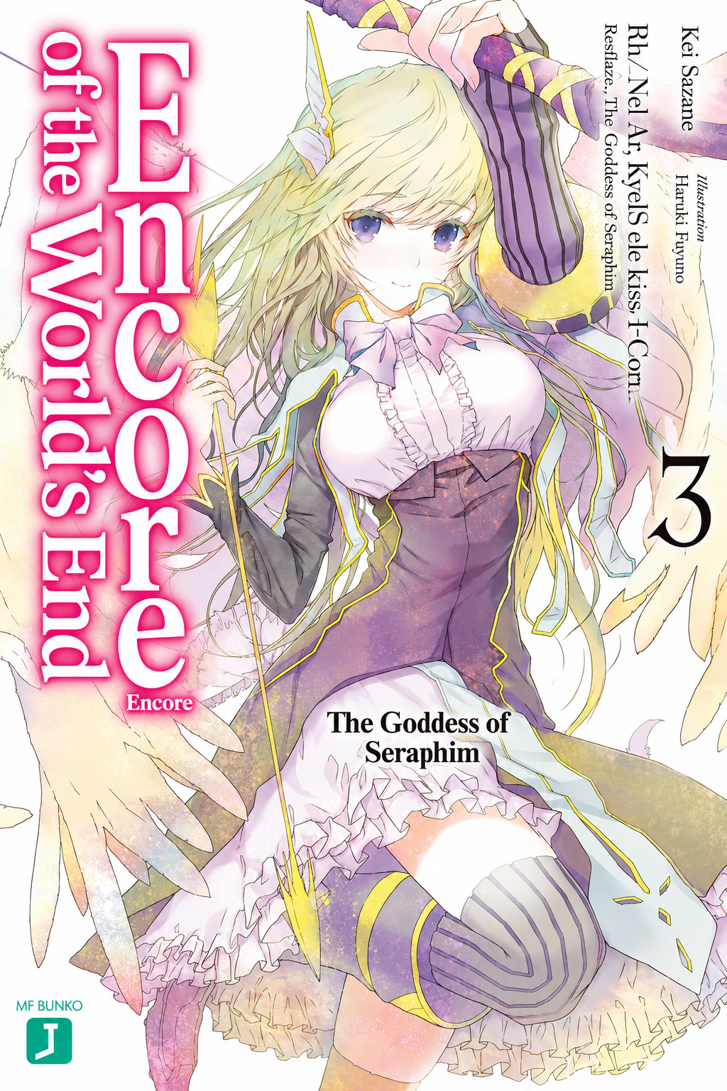 Encore of the World's End cover
