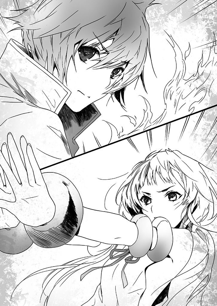 encore-of-the-worlds-end chapter 2 illustration