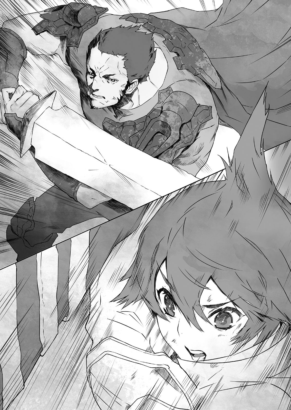 encore-of-the-worlds-end chapter 13 illustration