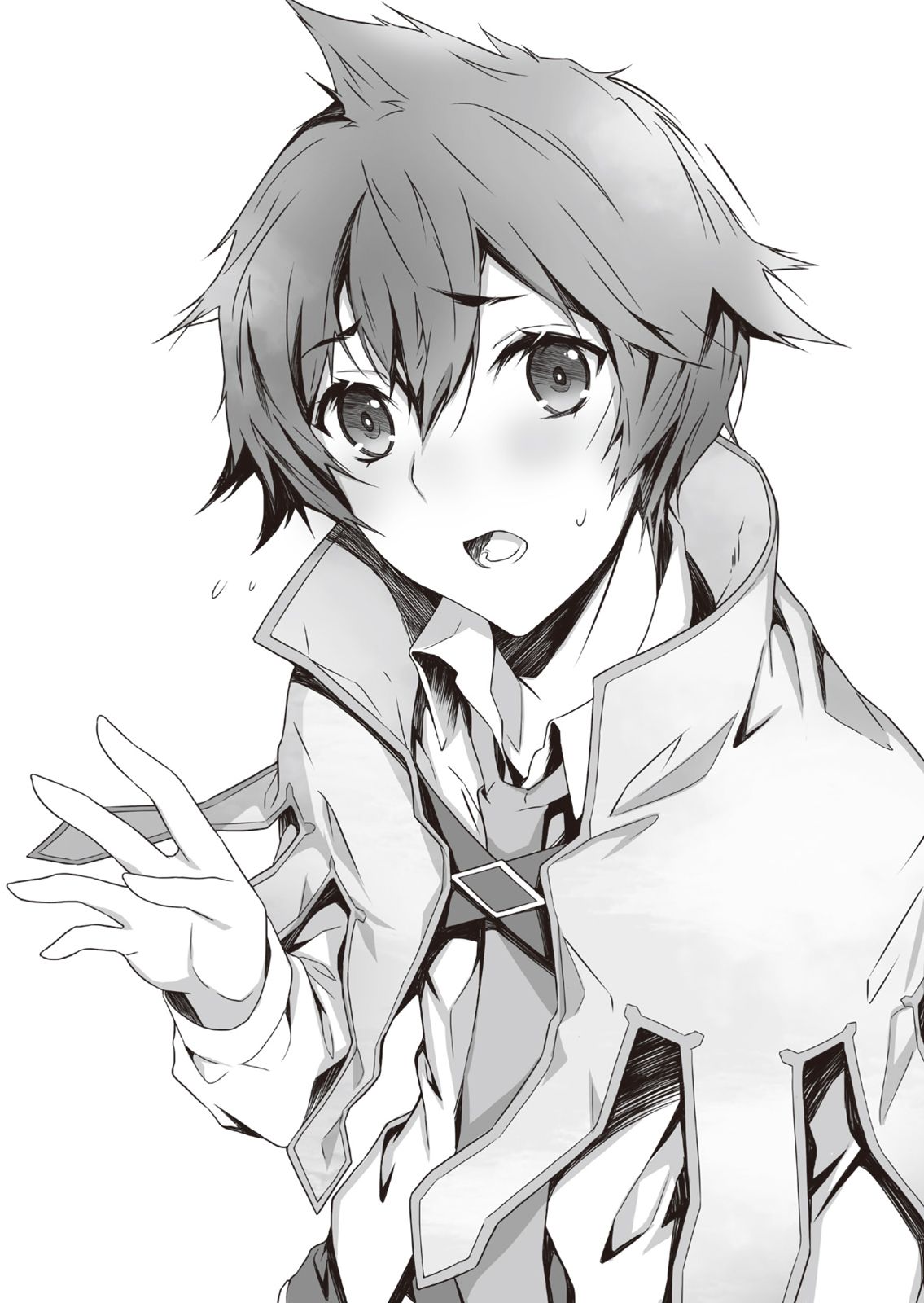 encore-of-the-worlds-end chapter 18 illustration
