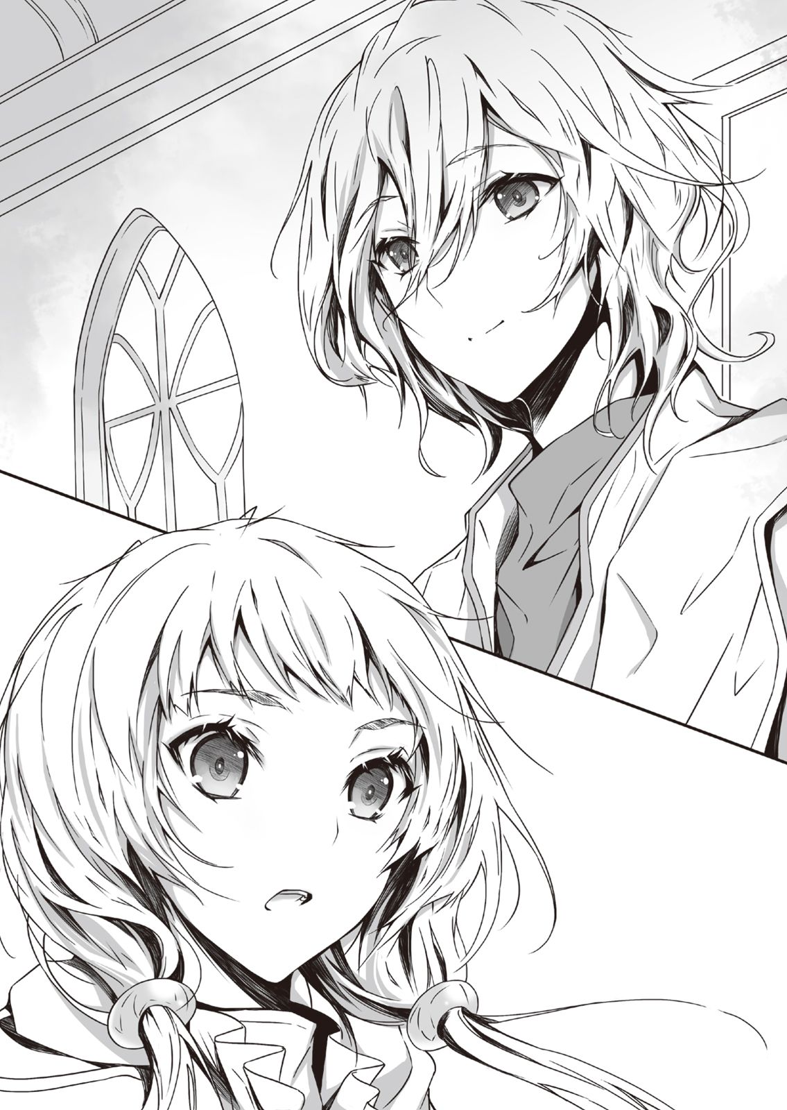 encore-of-the-worlds-end chapter 19 illustration
